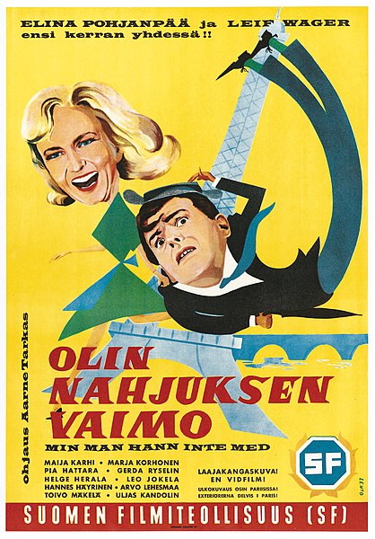 Tiedosto:Olin nahjuksen vaimo -elokuvan juliste.jpg