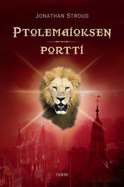 Tiedosto:Ptolemaioksen portti.jpg