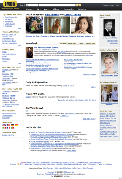 Tiedosto:Internet Movie Database 26052010.png