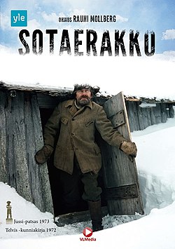 Elokuvan dvd-julkaisun kansi.