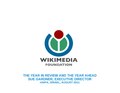 Thumbnail for File:Wikimania 2011.pdf