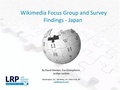 Thumbnail for File:Report.WikimediaJapan.f.071916.pdf