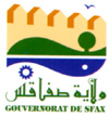 Vignette pour Gouvernorat de Sfax