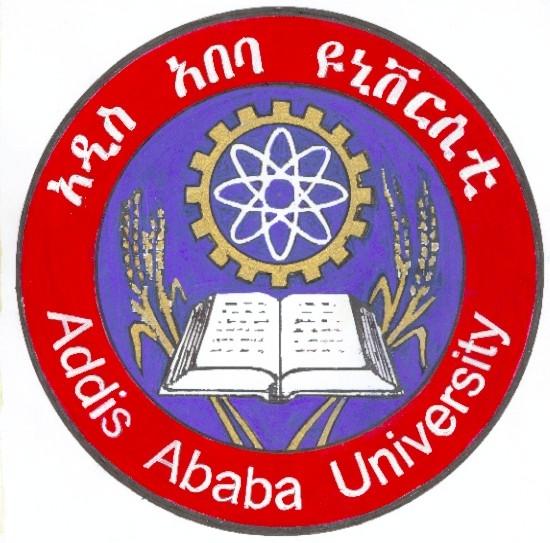 Fichier:Logo de l'Université d'Addis Abeba.jpg