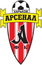 Fichier:Arsenal kharkov ucr.jpg