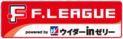 Fichier:Logo F. League.png