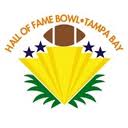 Fichier:Hall of Fame Bowl 2.jpg