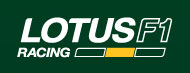 Fichier:Logo Lotus F1 Racing.jpg