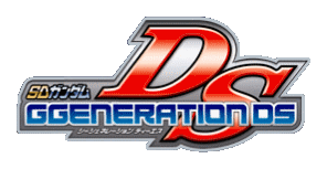 Fichier:SD Gundam G Generation DS Logo.png