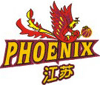 Logo du Jiangsu Phoenix