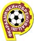 Logo du Radnički Obrenovac