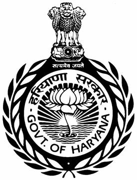 Fichier:Government of Haryana seal.jpg