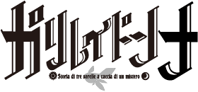 Fichier:Galilei Donna Logo.png