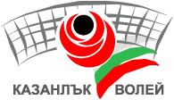 Logo du Kazanlak Volley