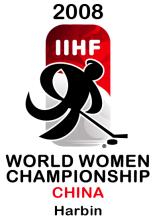 Fichier:Championnat du monde de hockey sur glace féminin 2008.jpg