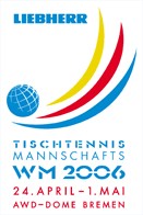 Fichier:Championnats du monde de tennis de table par équipes 2006 logo.jpg