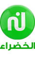Logo de Nessma Verte du 22 avril au 31 décembre 2013.