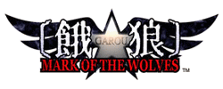 Vignette pour Garou: Mark of the Wolves