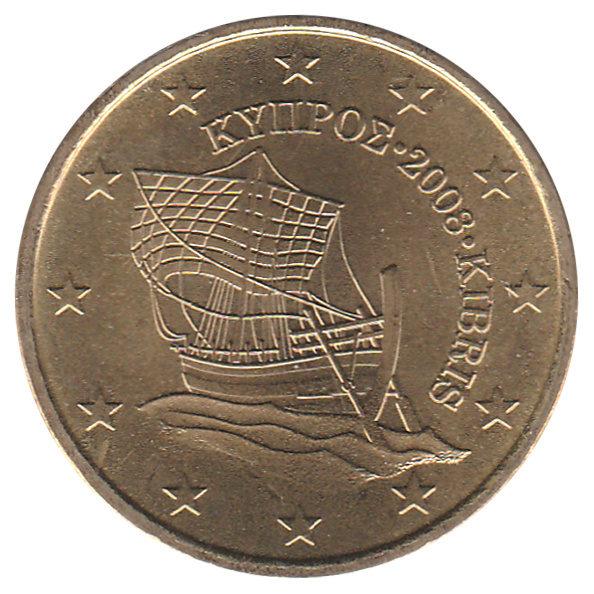 Fichier:CY 50 euro cent 2008.png