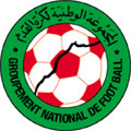 1996-2010 Logo de la GNF