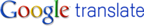 Fichier:LogoGoogleTranslate.gif