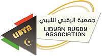 Logo Libyan Rugby Association.png