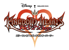 Kingdom Hearts 358 2 Days Logo.png