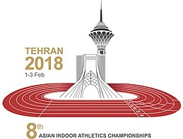 Description de l'image Logo Championnats d'Asie d'athlétisme en salle 2018.jpg.