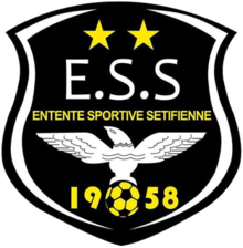 Description de l'image Logo ESSétif.png.