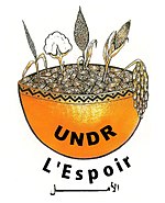 Image illustrative de l’article Union nationale pour la démocratie et le renouveau