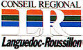 Logo du conseil régional de 1986 à 1988