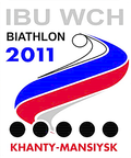 Vignette pour Championnats du monde de biathlon 2011