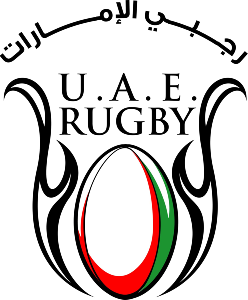 Fichier:Logo United Arab Emirates Rugby.png