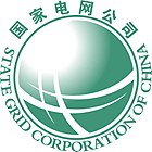 logo de State Grid Corporation of China