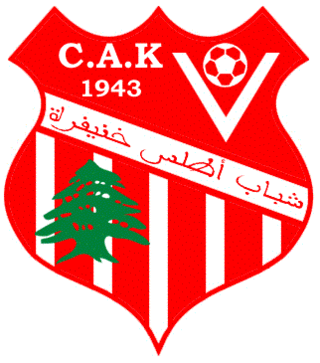 alt=Logo du CA Khenifra \nⵛⴰ ⵅⴻⵏⵉⴼⵔⴰ