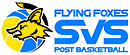 Logo du Flying Foxes