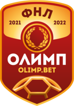 Vignette pour Championnat de Russie de football de deuxième division 2021-2022