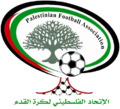 Vignette pour Équipe de Palestine de football