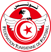 Description de l'image Logo federation tunisienne de football.svg.