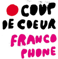 Ancien logo.