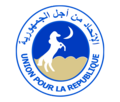 Vignette pour Union pour la République (Mauritanie)