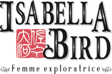 Image illustrative de l'article Isabella Bird, femme exploratrice
