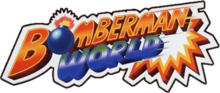Vignette pour Bomberman World