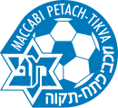 Logo du Maccabi Petah-Tikva