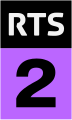 Logo de RTS Deux depuis le 21 août 2023.