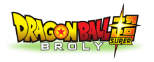 Image illustrative de l'article Dragon Ball Super: Broly