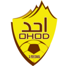 Logo du Ohod Club