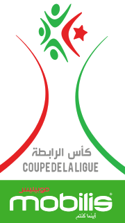 Vignette pour Coupe de la Ligue algérienne de football