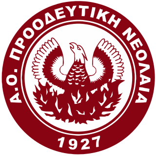 Logo du AO Proodeftiki