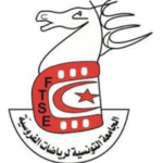 Image illustrative de l’article Fédération tunisienne des sports équestres